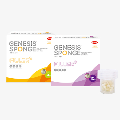 Genesis Sponge Filler 