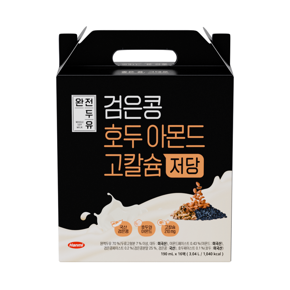 완전두유 검은콩 호두아몬드 고칼슘 저당 제품 이미지