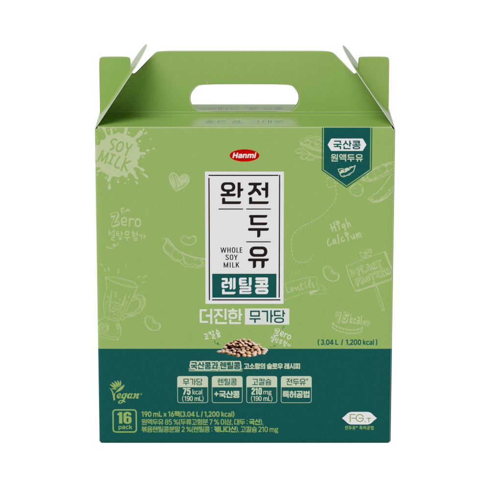 완전두유 더진한 국산콩 렌틸콩 제품 이미지