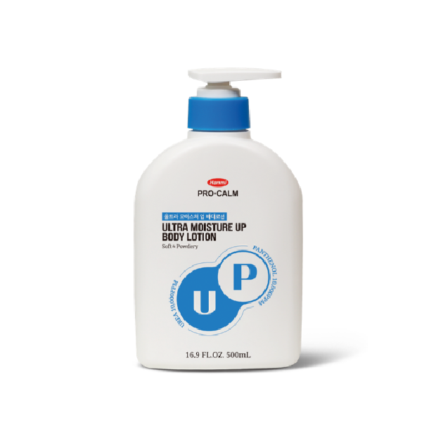 울트라 모이스처 업 바디로션