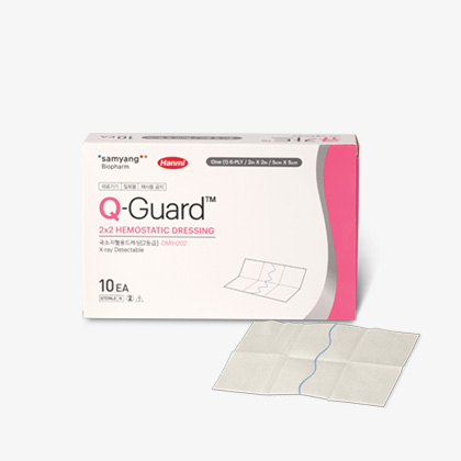 Q-Guard